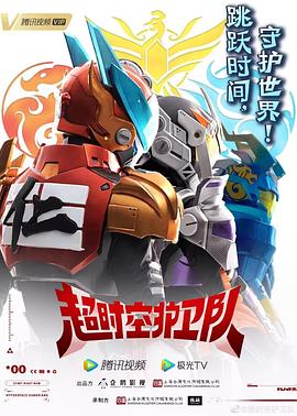 泛页面关键词1507