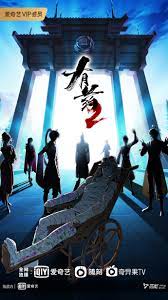 泛页面关键词3740