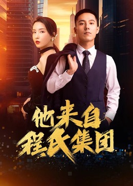 泛页面关键词3708