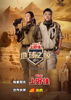 泛页面关键词4080