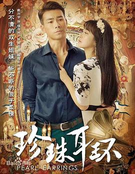 泛页面关键词3233