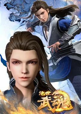 泛页面关键词4697