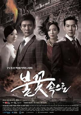 泛页面关键词0711