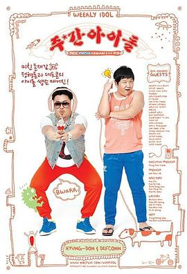 泛页面关键词4018