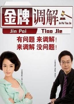 泛页面关键词3803