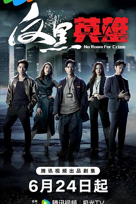 泛页面关键词2936