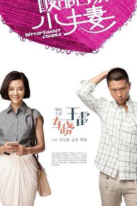 泛页面关键词4631