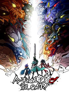 泛页面关键词2782