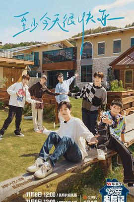 泛页面关键词1140