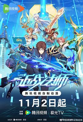 泛页面关键词4070