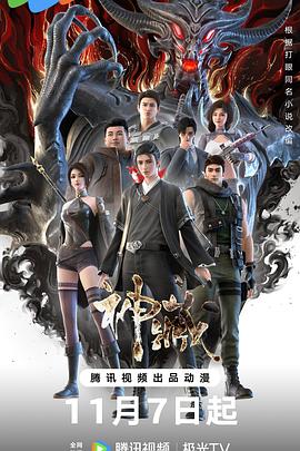 泛页面关键词3341