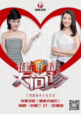 泛页面关键词4953