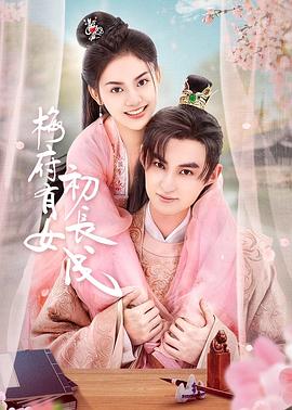 泛页面关键词0836