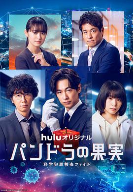 泛页面关键词3722