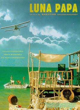 泛页面关键词1621