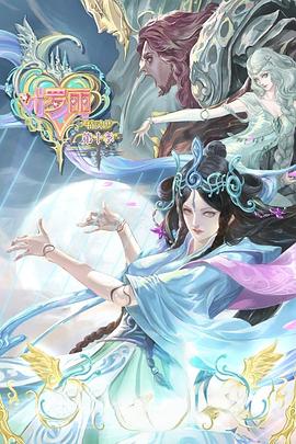 泛页面关键词1982