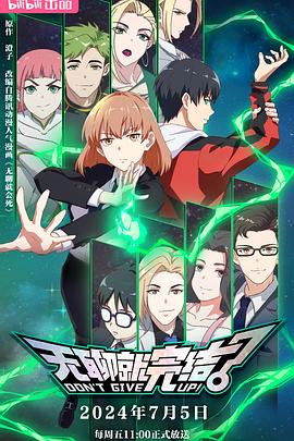 泛页面关键词4513