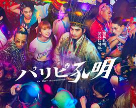 泛页面关键词1745