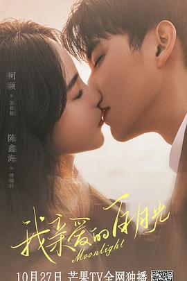 泛页面关键词3622