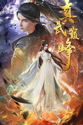 泛页面关键词0737