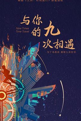 泛页面关键词3953