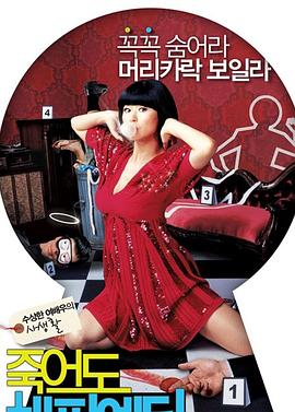 泛页面关键词0811