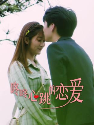 泛页面关键词4933