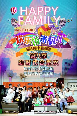 泛页面关键词2473