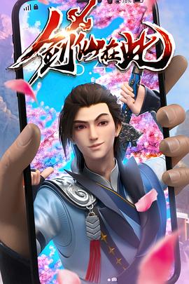 泛页面关键词2977