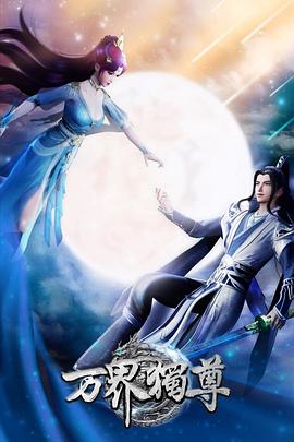 泛页面关键词4621