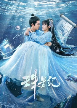 泛页面关键词3491