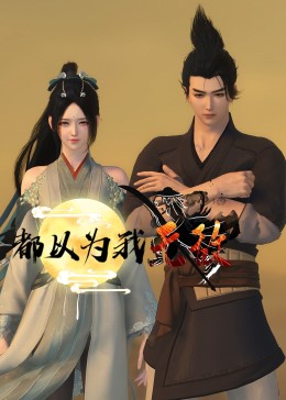 泛页面关键词1818