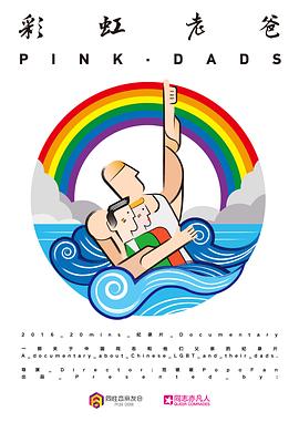 泛页面关键词1503