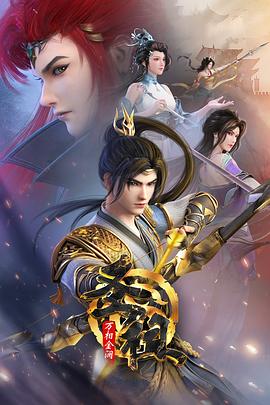 泛页面关键词1173