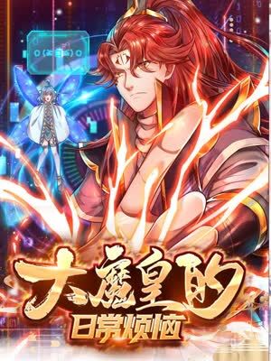 泛页面关键词0128