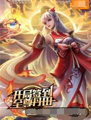 泛页面关键词2102