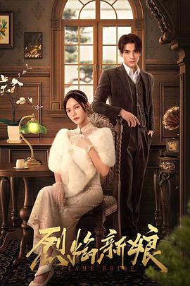 泛页面关键词1511