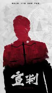 泛页面关键词4702