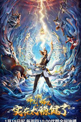 泛页面关键词0884