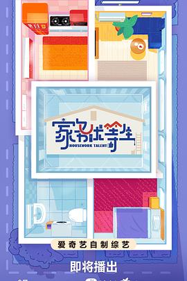 泛页面关键词3441